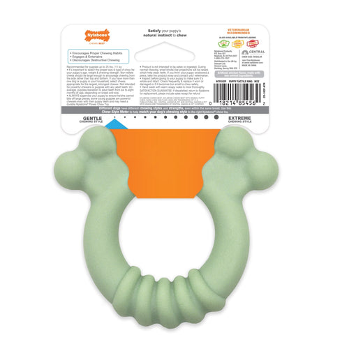 Nylabone Sensory Material Puppy Teething Ring (Small/Regular - Up to 25 lbs)