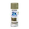 Rust-Oleum Painter's Touch® 2X Ultra Cover Satin Spray Paint
