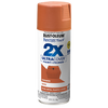 Rust-Oleum Painter's Touch® 2X Ultra Cover Satin Spray Paint